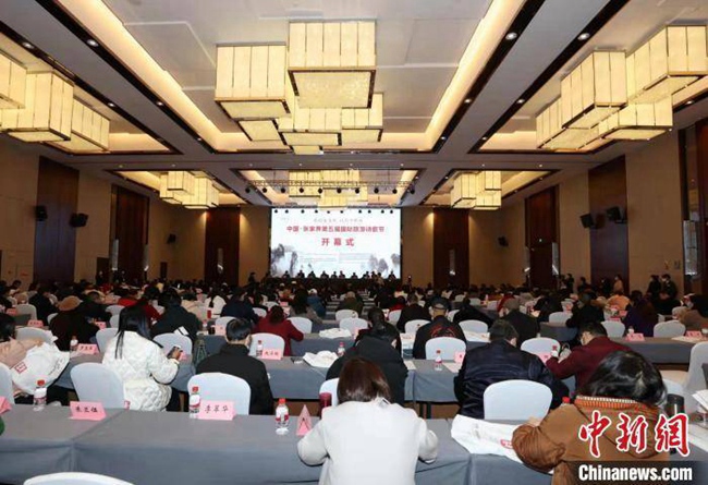 张家界第五届国际旅游诗歌节举行
