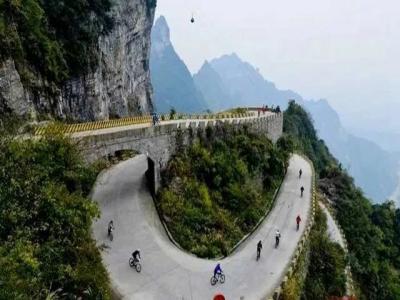 湖南省第11届天门山“天路”自行车挑战赛举行