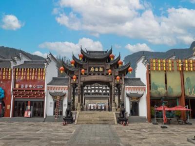 ��Խǧ�꣡�żҽ������������´������ο������԰